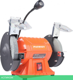 Заточной станок Patriot GM 150 PL Expert (160301533)