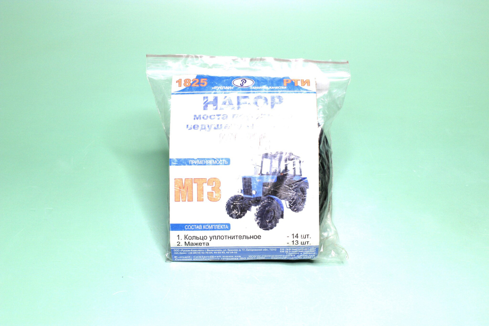 Ремкомплект моста МТЗ-82 переднего РТИ