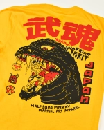 Футболка Half Sumo Bukon
