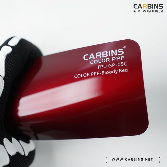 Веер образцов полиуретановой цветной пленки Carbins Color PPF