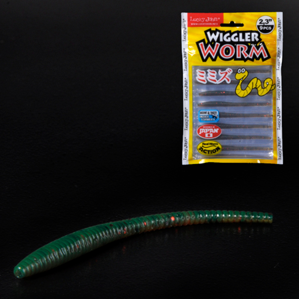 Слаги съедобные Lucky John Pro Series WIGGLER WORM 2.3" (58.4мм/9шт)