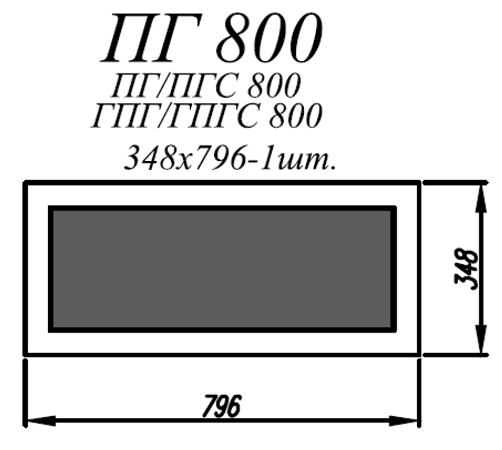 Фасад Квадро Белый софт ПГ 800