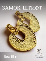 Серьги сердца крупные объемные бижутерия женская