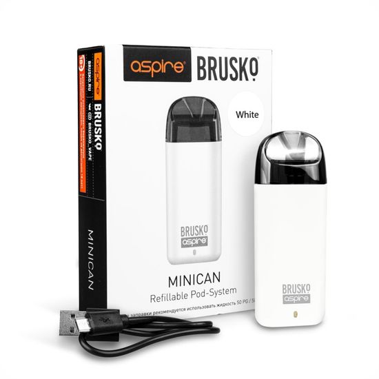 Brusko Minican (White)