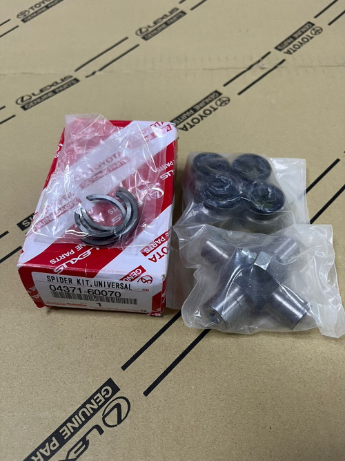 Крестовина карданного вала 04371-60070, шт