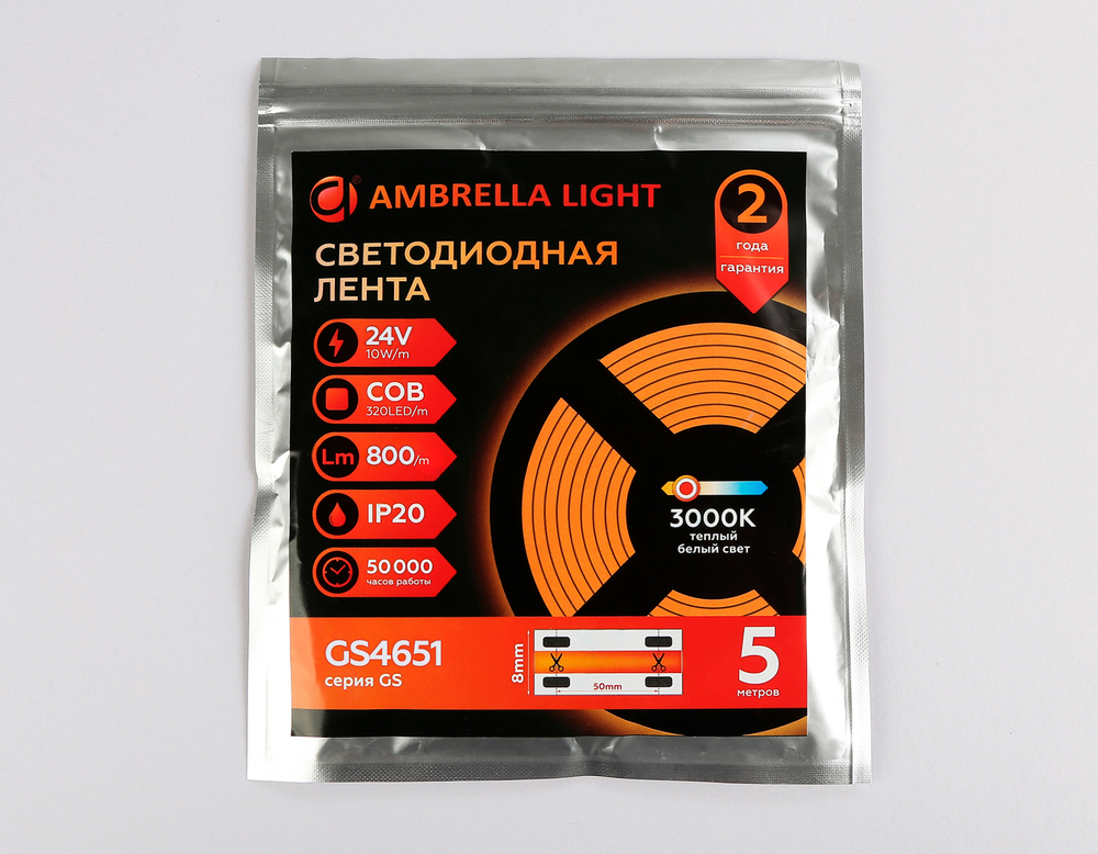 GS4651 COB 320Led/ 10W m/ 24V IP20 3000K/ 5000*8*1.54mm (2 конт.)