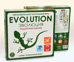 Игра "Эволюция"