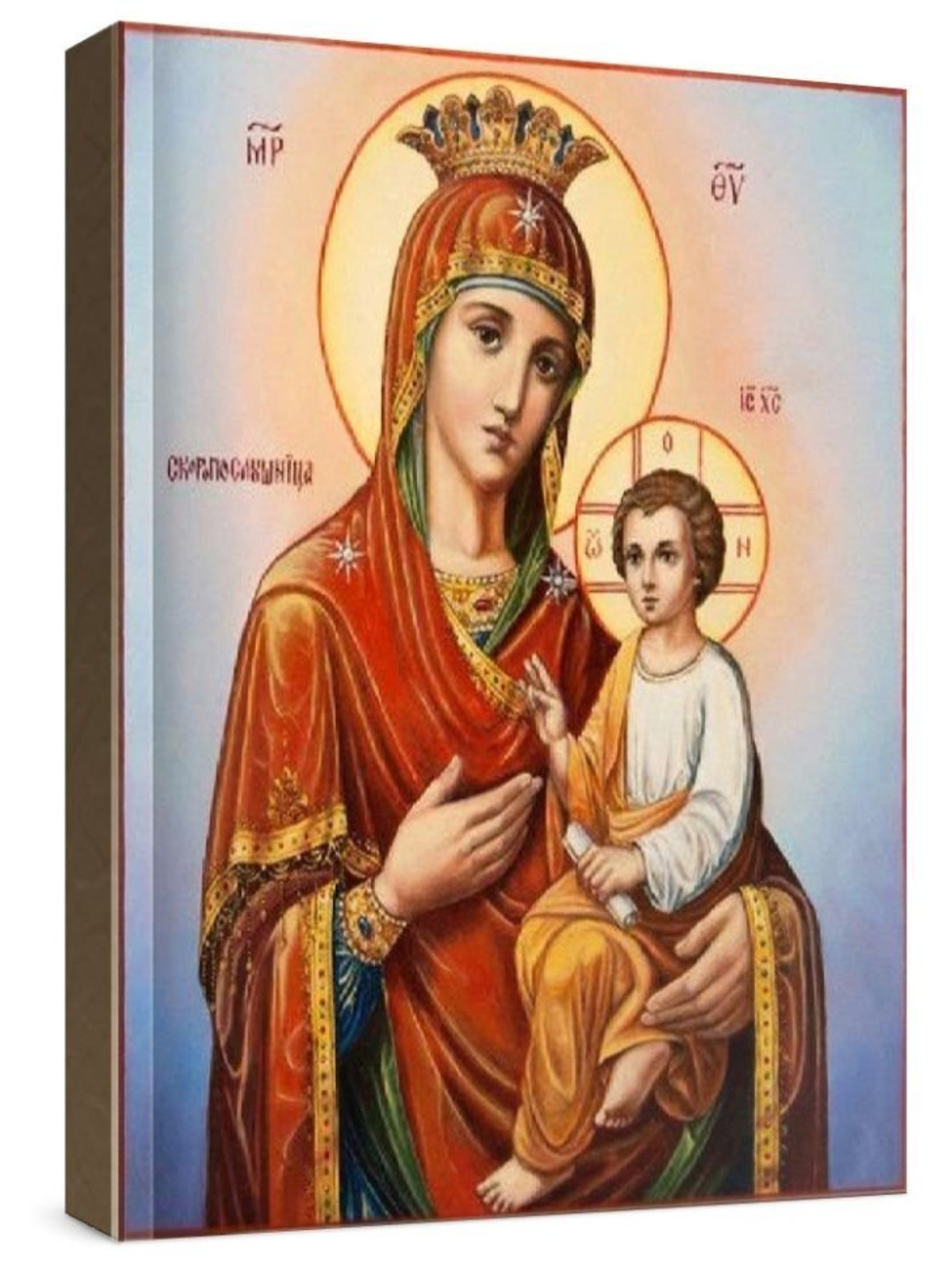 Скоропослушница (рукописная икона)