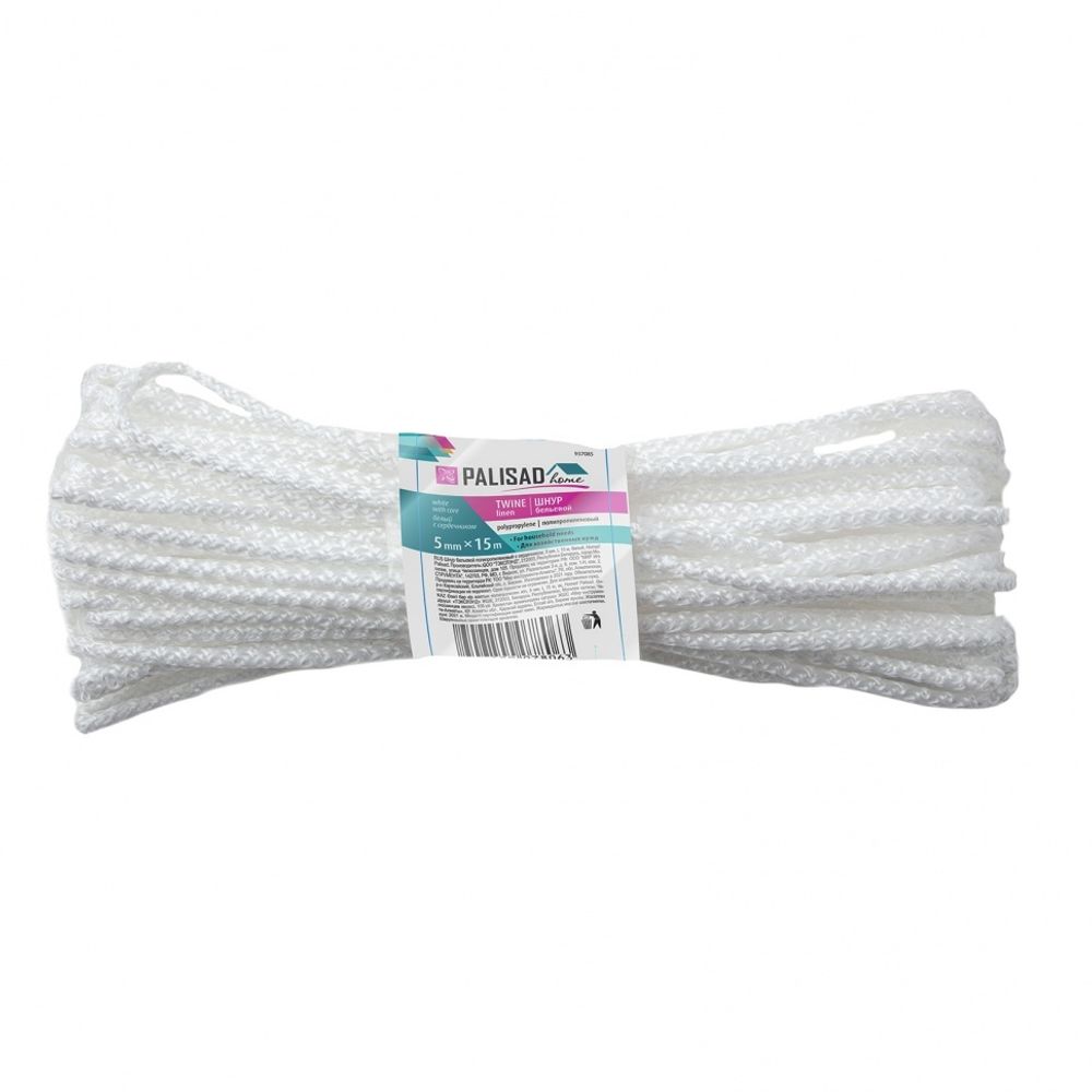 Шнур хозяйственно-бытовой с сердечником 5,0мм белый (моток 15м)