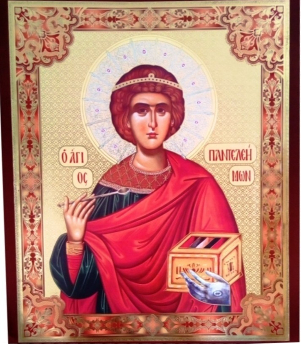 Икона св. вмч. Пантелеймона