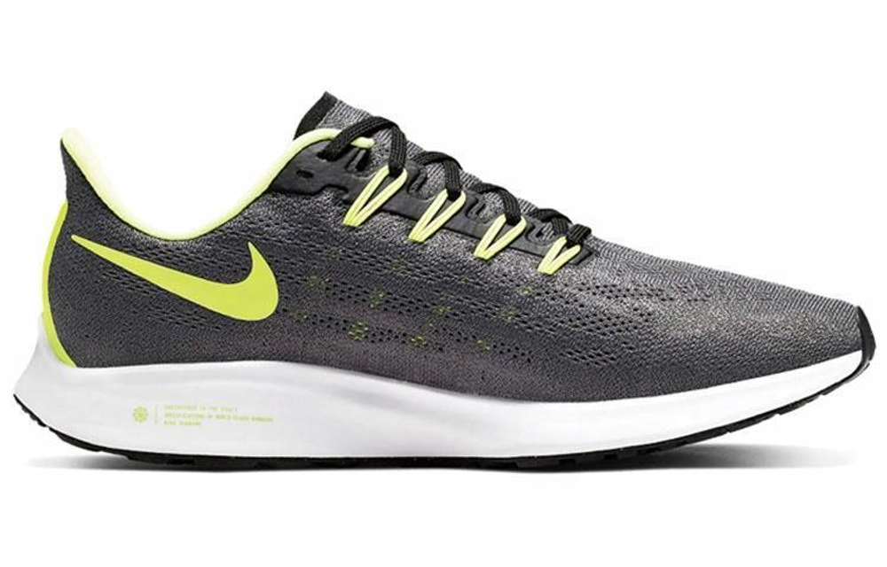 Кроссовки Nike Pegasus 36