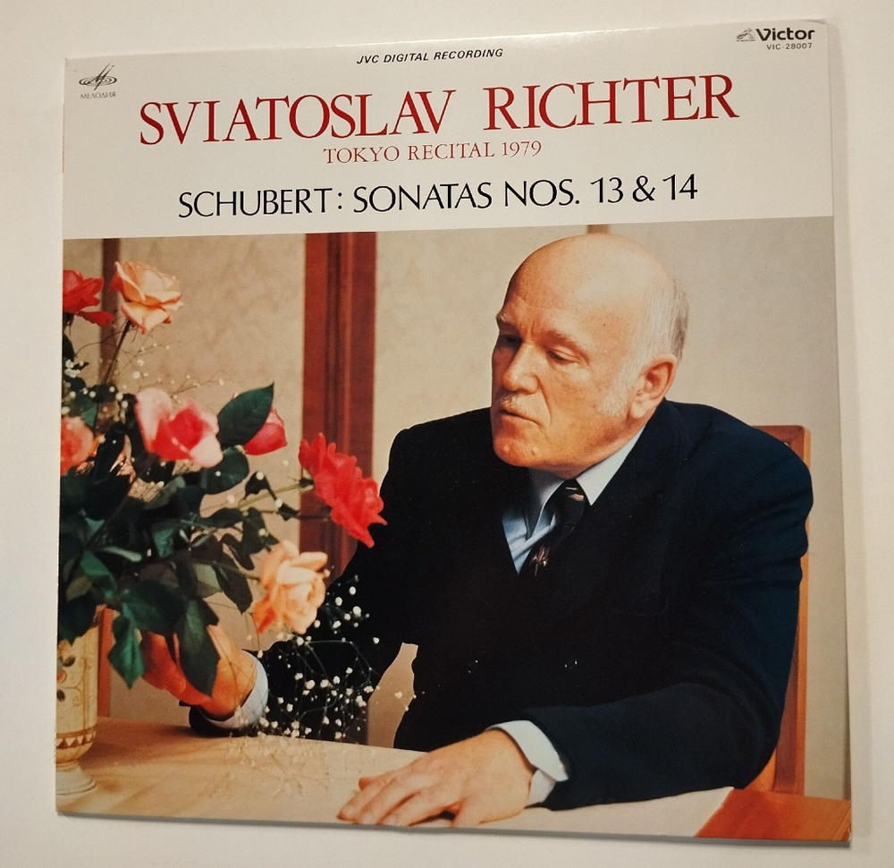 Винтажная виниловая пластинка LP Schubert Шуберт, Святослав Рихтер Сонаты Nos. 13, 14 Tokyo Recital 1979 (Japan 1981)