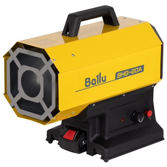 Пушка тепловая газовая с аккумулятором Ballu BHG-20A — (6)