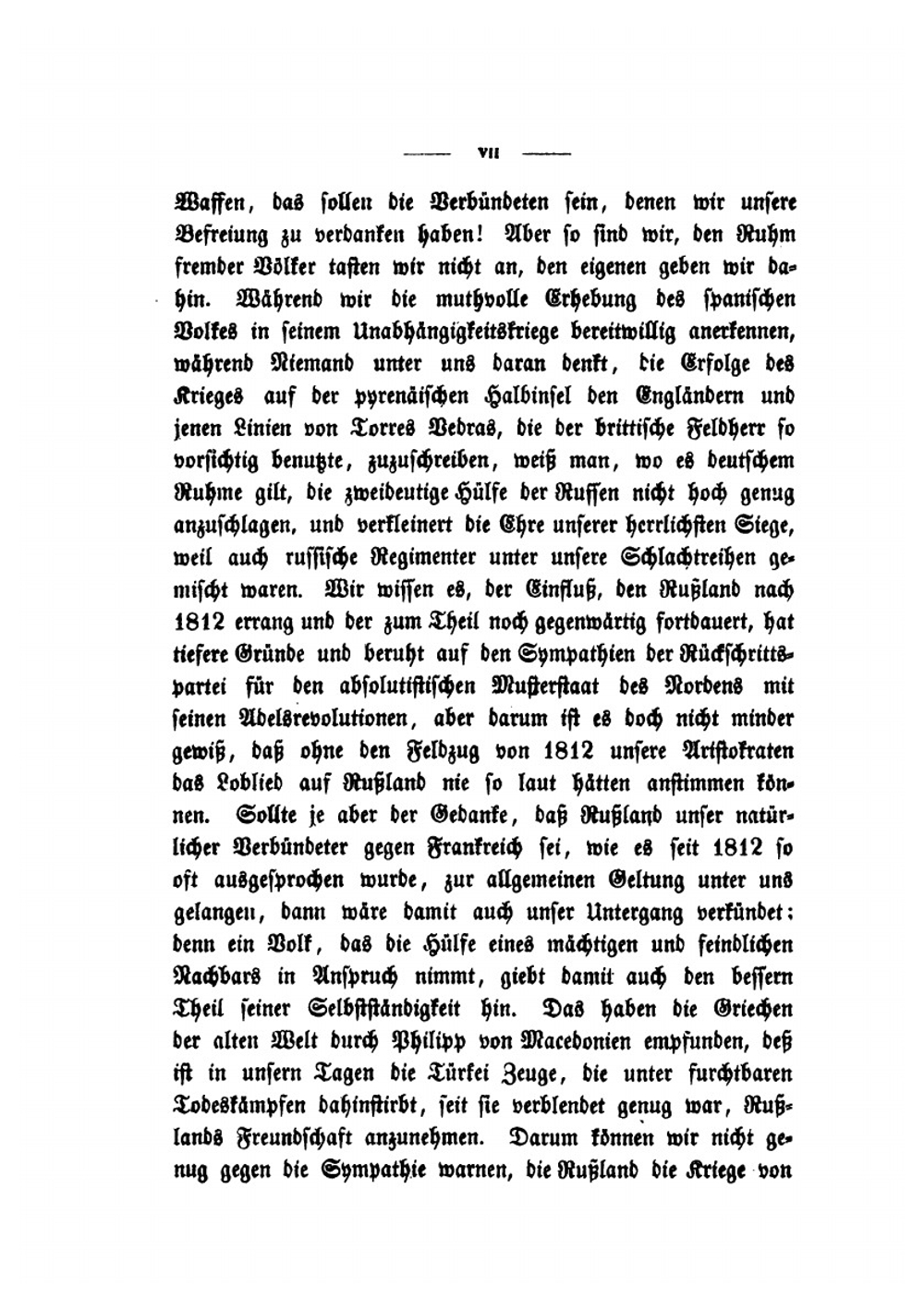 Der Feldzug von 1812 | Friedrich Steger