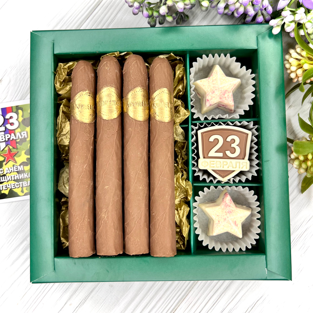 Шоколадный набор "23 февраля": сигары и 3 конфеты ручной работы
