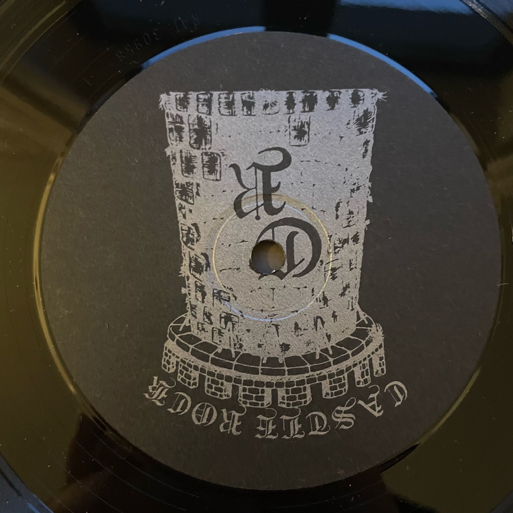 Винтажная виниловая пластинка LP Great Sorrow, Dreams... Solitude, Silence (Россия 1995)