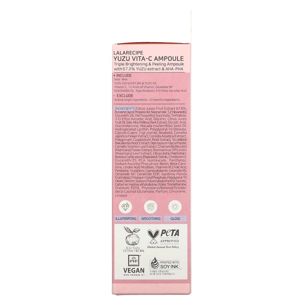 Lalarecipe, Yuzu Vita-C, ампула, 50 мл (1,69 жидк. унц.)
