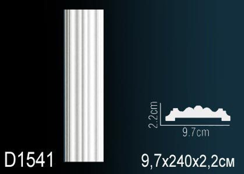 Ствол пилястры гибкий D1541