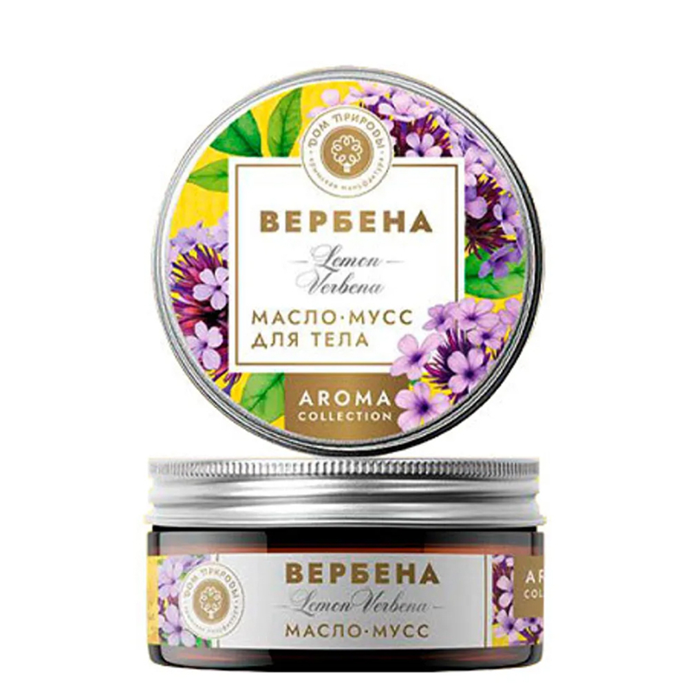 Масло-мусс для тела Вербена, 45 г (4,5 б)