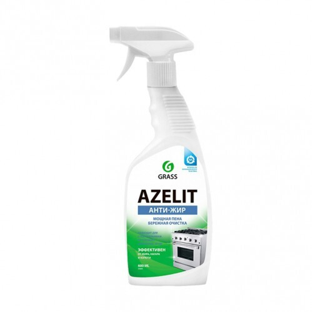 Чистящее средство для кухни "Azelit" Анти-жир 600 мл GraSS