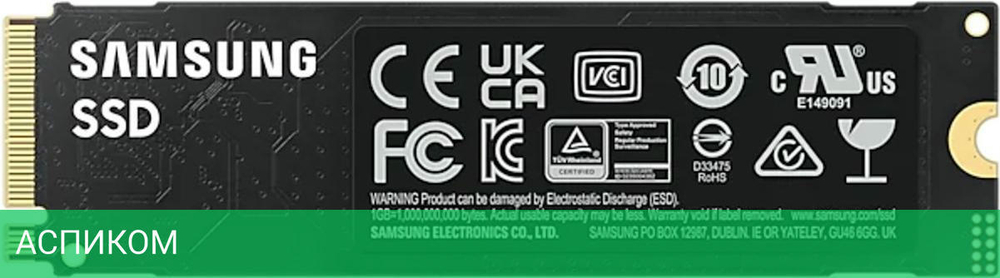 SSD диск Samsung 990 Evo 2Tb (MZ-V9E2T0BW)