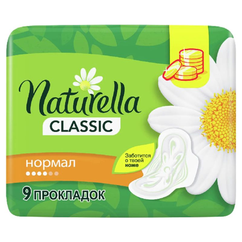 Прокладки Naturella  Classic нормал ультратонкие с ароматом ромашки 4 капли