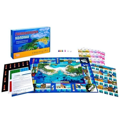 Игра настольная "Госмонопоия Колонии" (Ракета)
