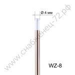 Вольфрамовый электрод WZ-8 4,0мм / 175мм (1шт.) FoxWeld