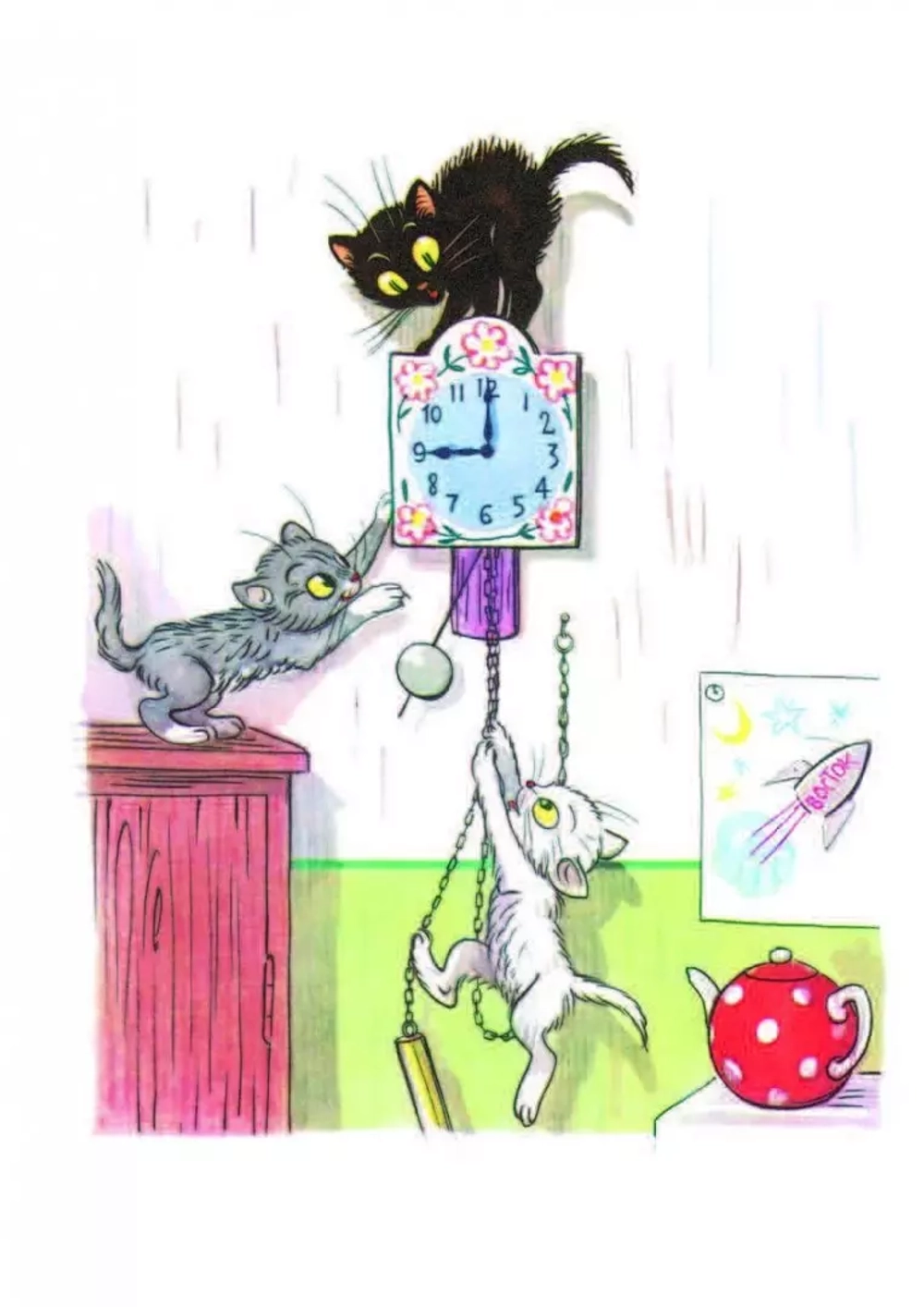 Сказки. Сутеев