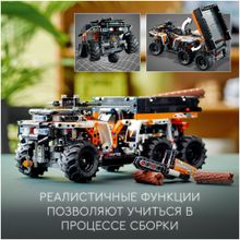 Конструктор LEGO Technic 42139 Внедорожный грузовик