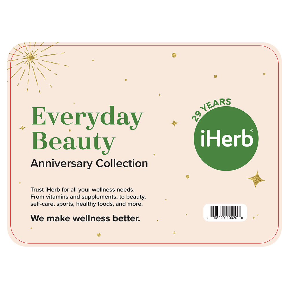 iHerb Exclusive, секреты красоты, праздничная коллекция, набор из 8 средств