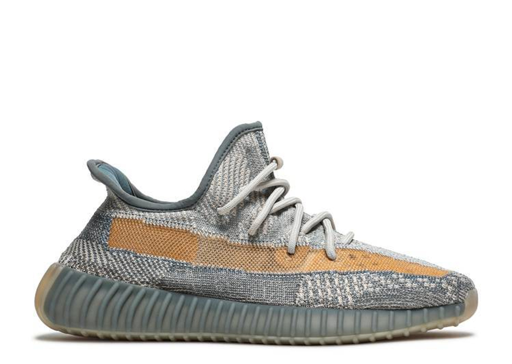Yeezy Boost 350 V2 "Israfil"
