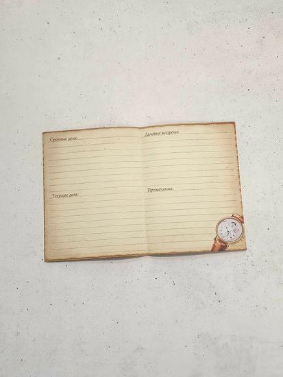 Набор блокнотов "Служу России", 5 шт.