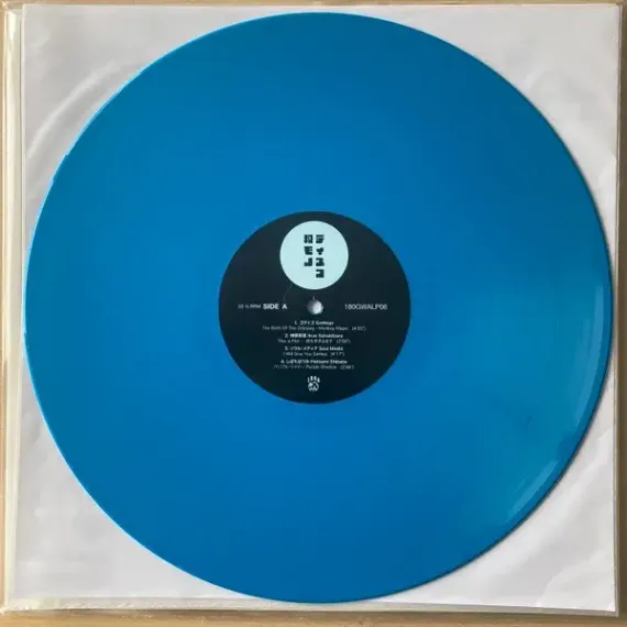 Various – Wamono Disco: Nippon Columbia Disco & Boogie Hits 1978-1982 - Blue LP