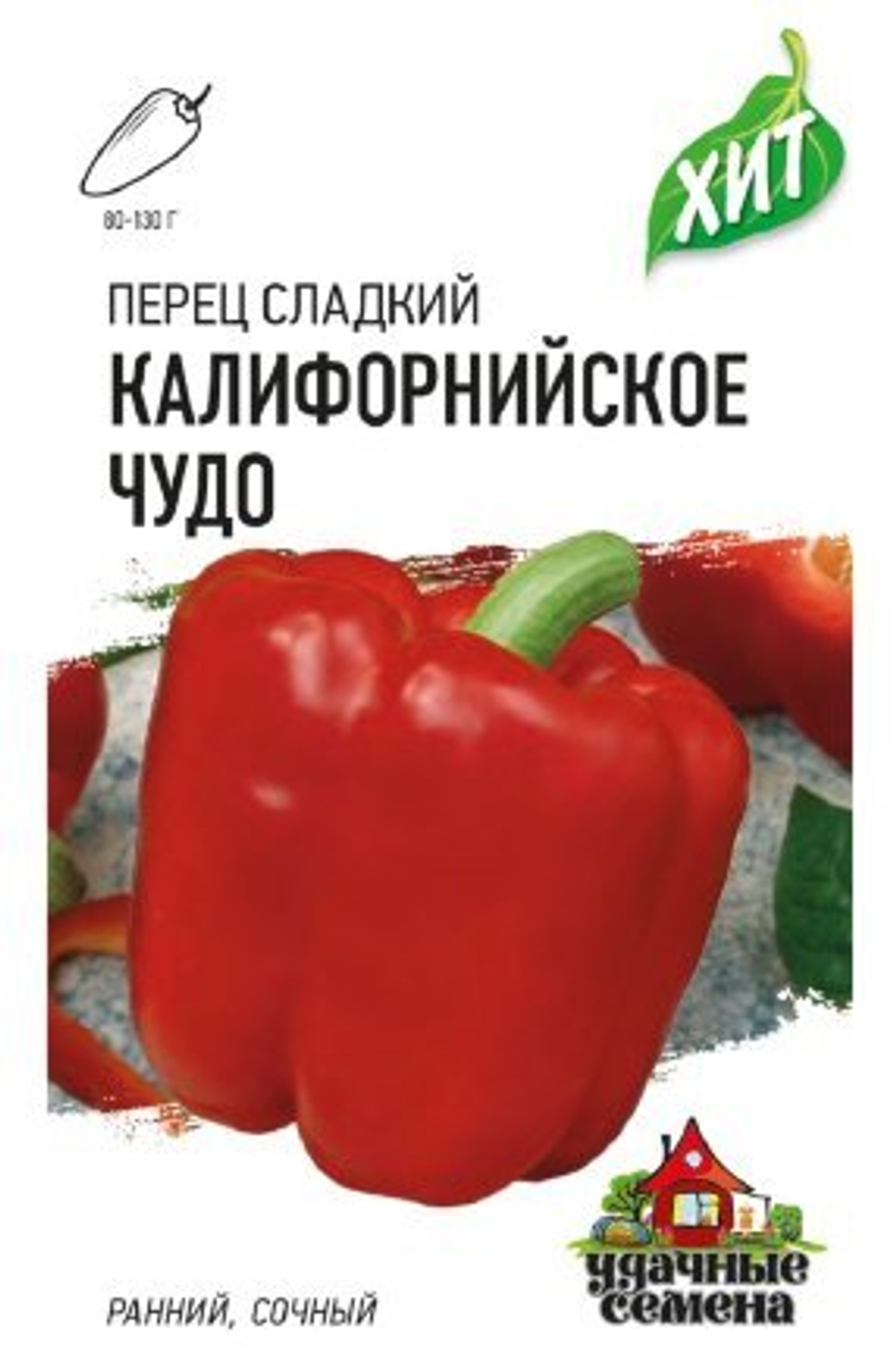 Перец Калифорнийское чудо 0,3г Уд.с.Гавриш