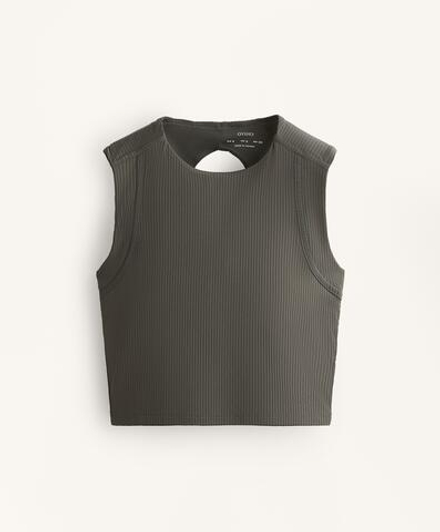 Oysho Топ Comfortlux Rib без рукавов, зеленый