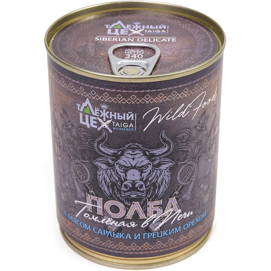 Полба с мясом Сарлыка и грецким орехом томленая в печи 340г.