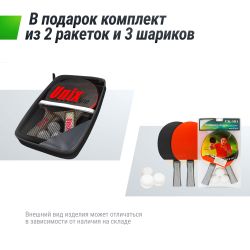 Теннисный стол UNIX Line Compact Outdoor 6mm ACP (Green) всепогодный