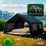Пневмокаркасная всесезонная палатка «Тёплая Искра» 3,6×4,8×2,2 м — с печкой, из ПВХ, чёрная