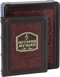 Музыка, танцы