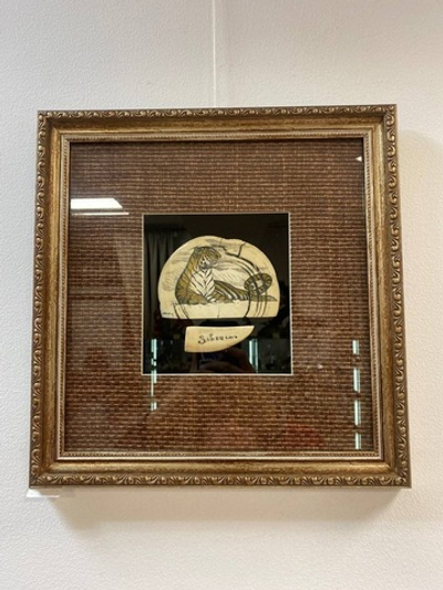 В раздумьях