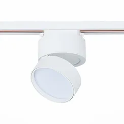 ST651.536.14 Св-к трек. Белый LED 1*14W 3000K 1 100Lm Ra>90 120° IP20 D104xH128 170-240VV БЭЙС