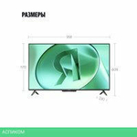 Телевизор Яндекс ТВ Станция Бейсик с Алисой 43 YNDX-00074