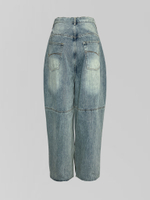 Джинсы 2475 однотонные широкие с потертостями