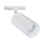 Трековый светильник Arte Lamp FANG A5560PL-1WH