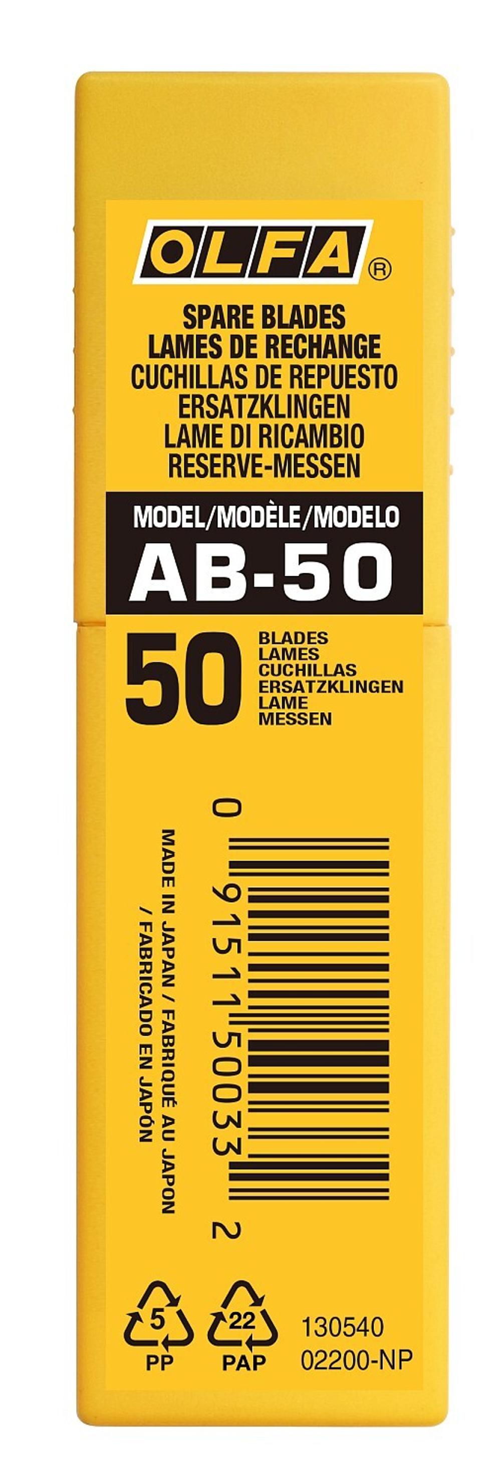 OLFA 9 мм, 50 шт, в боксе, сегментированные лезвия (OL-AB-50)