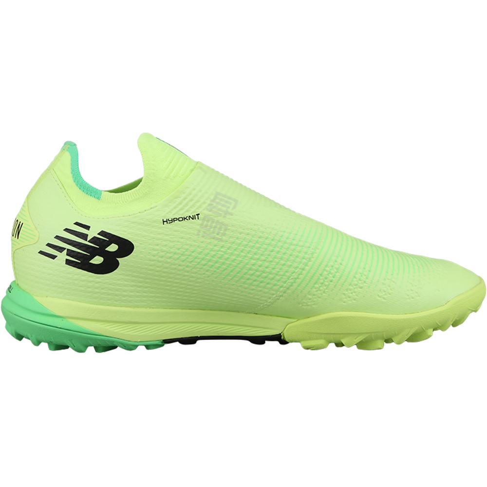 Кроссовки New Balance Furon Pro V7+ Tf