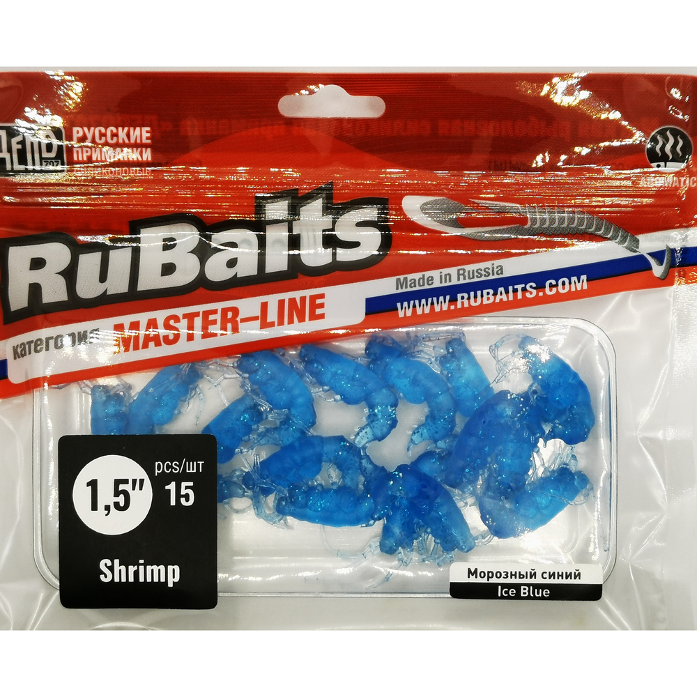 Рыболовные, силиконовые приманки. Рачки мормыш RuBaits Shrimp креветка. Набор для рыбалки на щуку, судака, окуня, форель. Зимняя рыбалка, микроджиг.