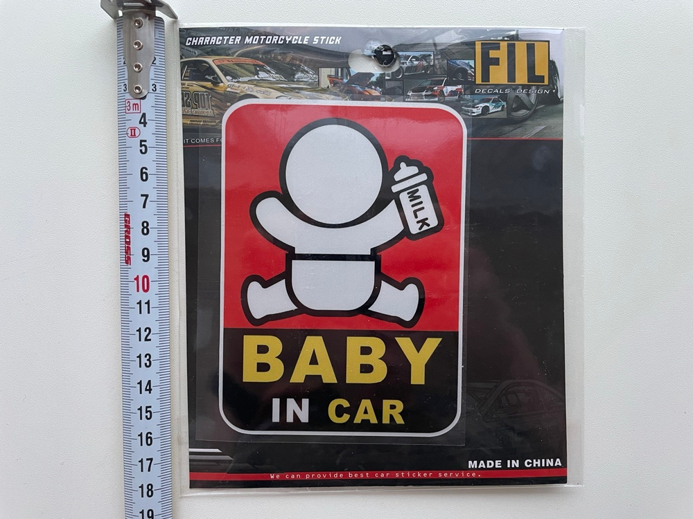 Наклейка (Baby in car - Ребенок в машине) на автомобиль, стикер на стекло, с подложкой картонной (1 шт.)