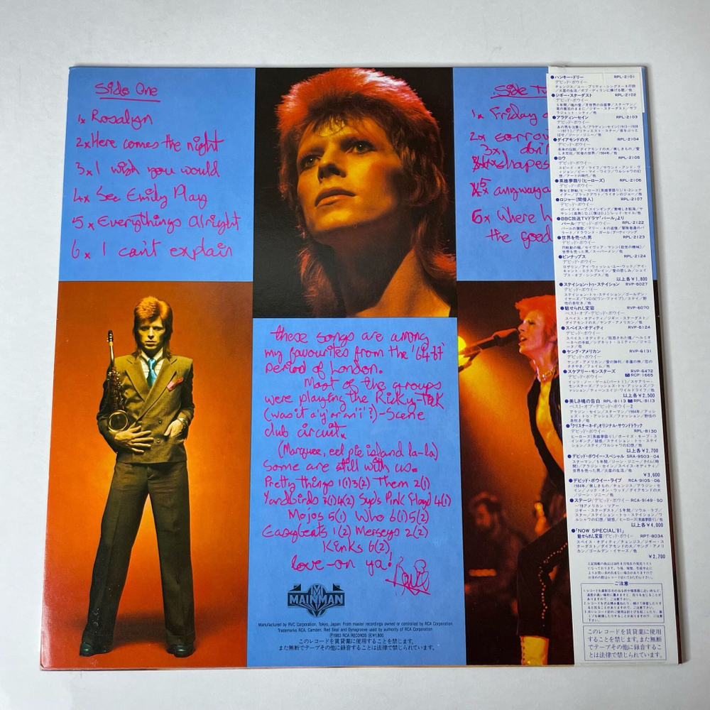 Винтажная виниловая пластинка LP David Bowie Pinups (Japan 1983) (Obi)